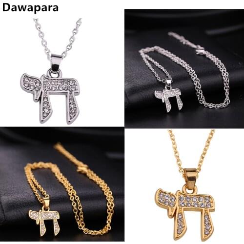 Dawapara Religious Pendants