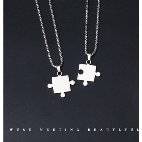 Fashion cool stainless steel couple bump puzzle necklace titanium steel hip hop ins wind sweater necklace