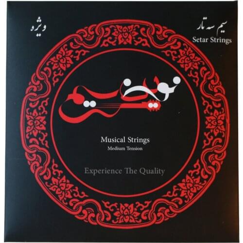 SETAR STRINGS HIGH QUALITY NSS-204
