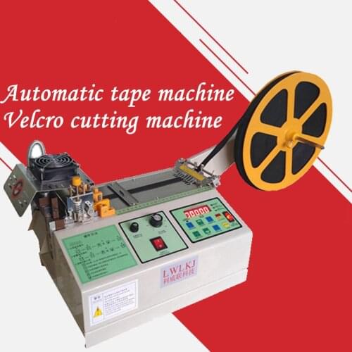 Automatic tape machine Velcro cutting machine elastic belt zipper ribbon ribbon heating cutting machine