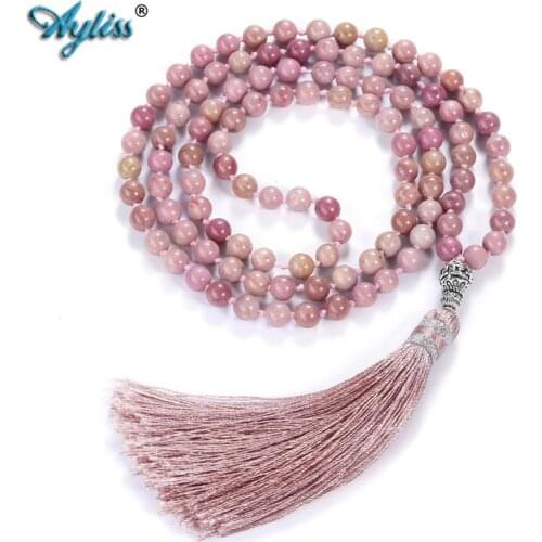 Цепочки Ayliss China At AliExpress