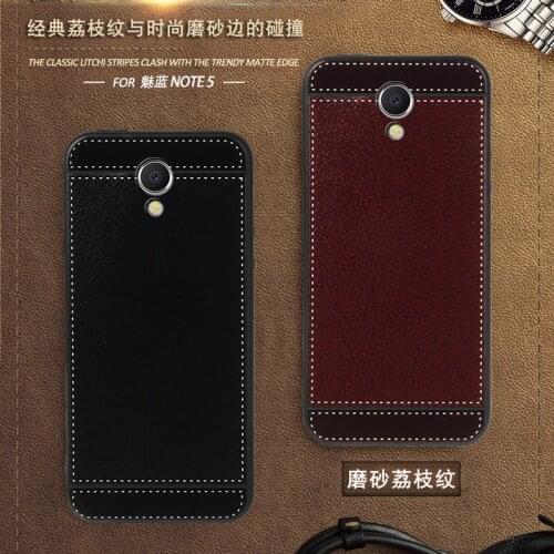 ISecret Coque for Meizu M5 Note Case leather Meizu Note 5 Cover 5.5 inch Soft Black Silicone Funda for Meizu M5 Note Case luxury