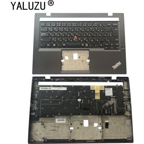 JP Laptop Keyboard FOR LENOVO Thinkpad X1 Carbon 2014 Gen With Shell