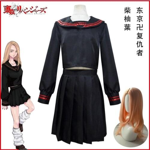 Anime Tokyo Revengers Cosplay Costume Chai Yule Girl Tachibana Hinat Uniform JK Womens Halloween Daily Clothes Top + Skirt+wig