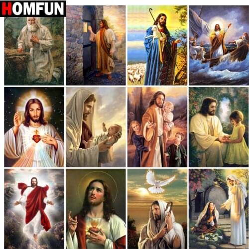 HOMFUN Full Square/Round Drill 5D DIY Diamond Painting "Religious figure jesus" Embroidery Cross Stitch 5D Home Decor Gift