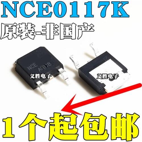 Original 5pcs/ NCE0117K 100V 17A TO-252