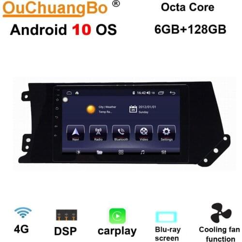 Ouchuangbo android 10.0 radio GPS video recorder for Great wall C50 2012-2013 carplay DSP 6GB+128GB