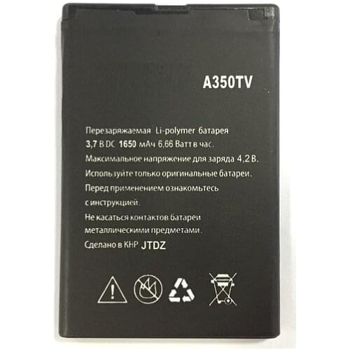 High quality mobile phone batteries fit for Explay A350 TV battery