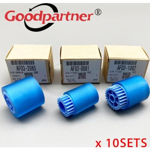 10X AF031082 AF030081 AF032080 Paper Feed Separation Pickup Roller for Ricoh 2051 2060 2075 5500 6000 6001 6002 6500 7000 7001