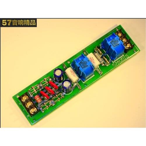 57 Boutique Filter Audio Purification Enhance Audio Quality Pre-CD Audio Source DAC Dedicated Capacitor Version No. 3