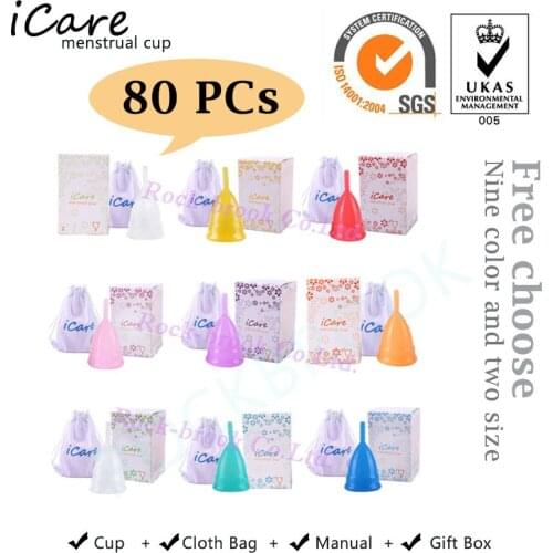 80PC Medical Grade Silicone Menstrual Cup For Women Health Care copa menstrual in feminine hygiene product period cup small set