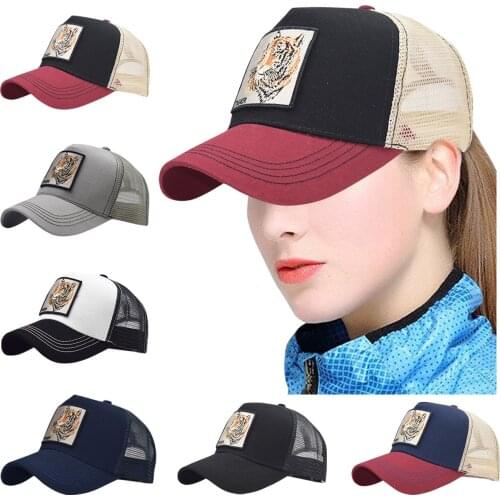Tigger Printing Embroidery Animal Pure Baseball Cap Outdoor Sports Sun Adjustable Hat Hip Hop Mesh Hollow Breathable Hat