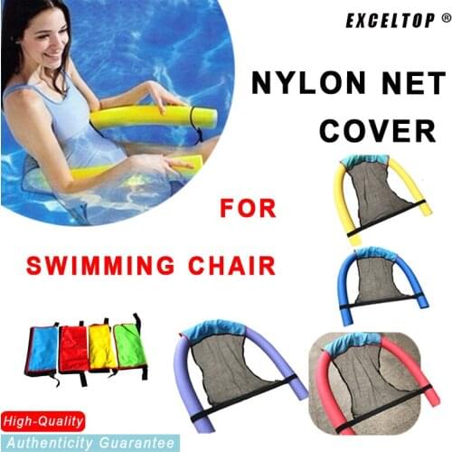 Swimming Pool Chair Mesh Seats Hammock Noodle Sling Floating Net Float Seat