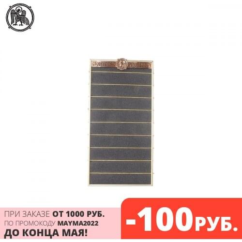 Мастерская Алёшиных Storage Containers And Organizers