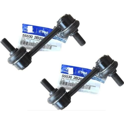 For Hyundai Veracruz Front stabilizer bar ball joint rear stabilizer bar small link vertical bar