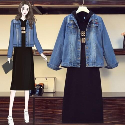 Large size womens dress early spring 2021 new style foreign style suit fat sister denim coat two piece sweater dress