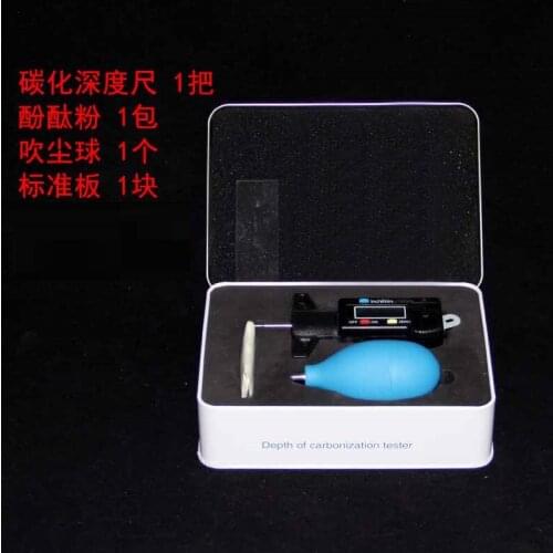 Digital Display Carbonization Depth Measuring Instrument/HT-2 Concrete Carbonization Depth Measuring Instrument
