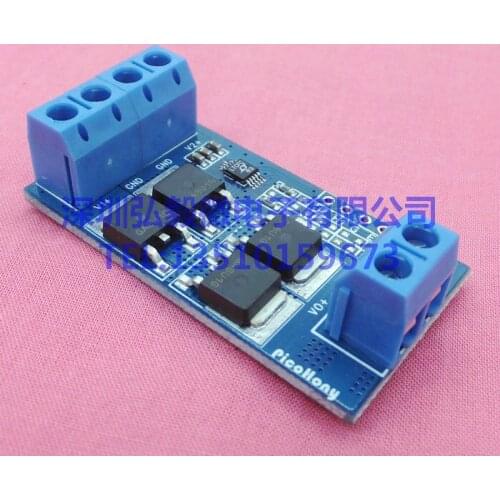 Dual Ideal Diode Modules, Dual Power Supplies in Parallel, Current Sharing, Multiple Power Supplies, Redundant Power Supply
