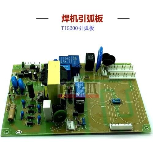 MOS tube argon arc welding machine power plate WS/TIG180/200/250 power plate fittings without capacitance