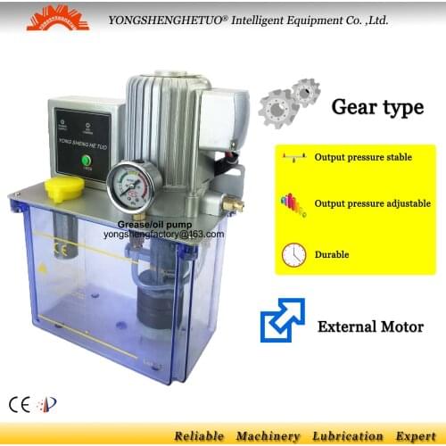 CE electric lubrication pump grease( 00-000 )lubricator oiler PLC GM5202 centralized lubrication CNC injection molding machine