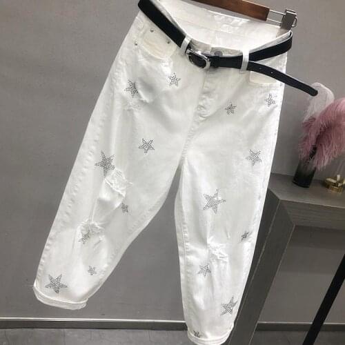 Spring Autumn Korea Fashion Women White Jeans High Waist Vintage Hole Loose Denim Pants Casual Ankle-length Harem Pants 2021 ins