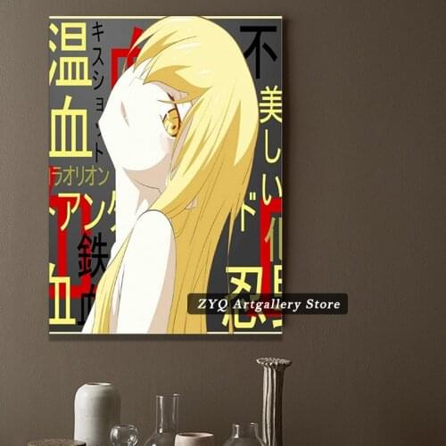 Bakemonogatari Vampire Oshino Shinobu Premium Poster Art Picture Prints Home Decor Wall Canvas Painting Decoration For Living Ro