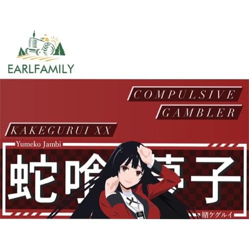 EARLFAMILY 13cm x 7.3cm for Kakegurui Car Stickers Vinyl Waterproof Decal Motorcycle Personality Anime Surfboard Windows Decor