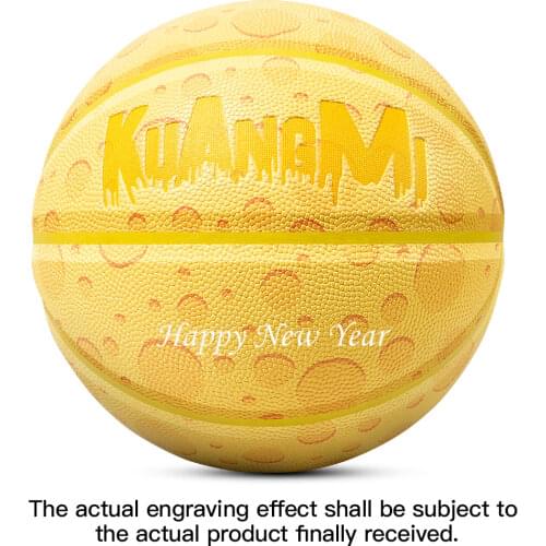 Kuangmi Basketball Size 7 Laser Engraving Letters Ball Valentines Day Beautiful Lover Present Customized Engrave Name Gift
