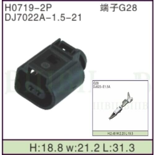 Free shipping 200pcs DJ7022A-1.5-21 2Pin AMP Car Electrical Wire Connectors for VW,BMW,Audi,Toyota,NISSAN