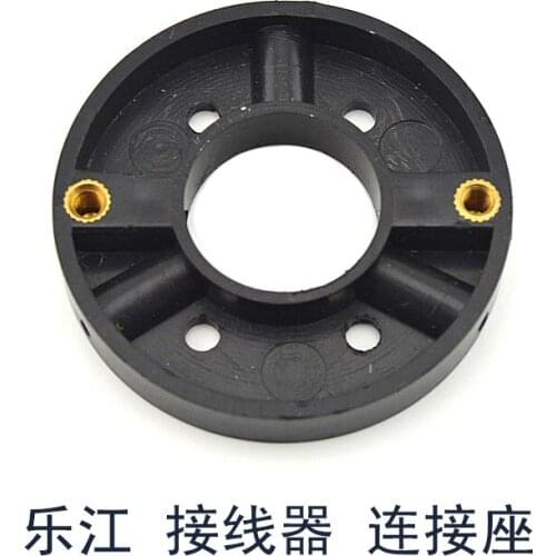 Le Jiang B11 YJ-70 connecting seat accessories YJ-70A round knife machine parts