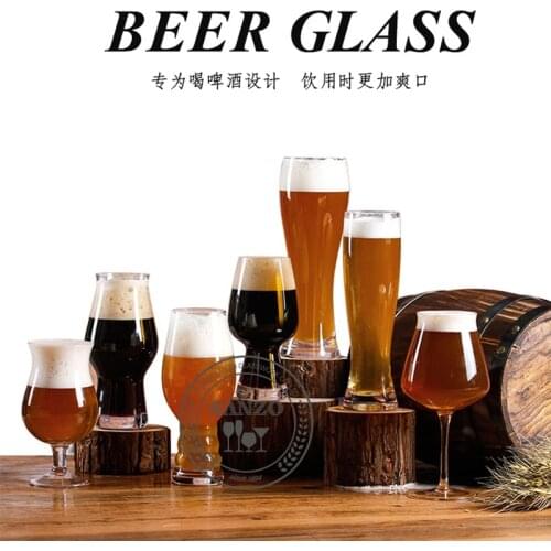 6-pack of lead-free crystal glass beer mugs artificially blown juice cups 60200X