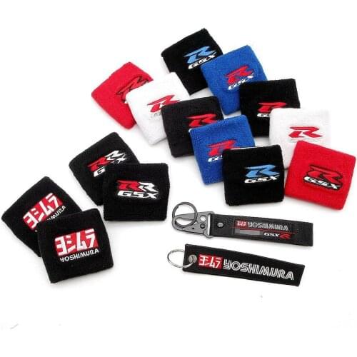 Motorcycle Brake Fluid Reservoir Clutch Tank Oil Cup Cover Socks For all years Suzuki GSXR 600 750 1000 Reservoir Socks