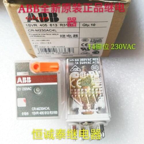 CR-M230AC4L AC230V relay