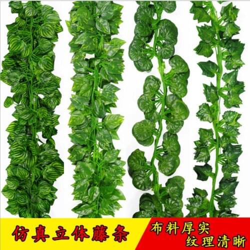 HONG YING Artificial Vines