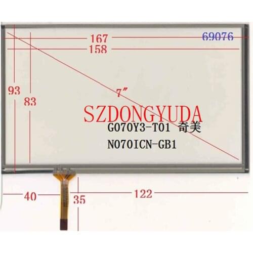 7'' Inch 4-Line 167mm*93mm Touch Screen Panel For G070Y3-T01 N070ICN-GB1 LCD