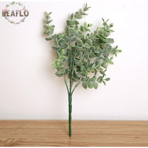 1PC Plastic Leaves Artificial Plant For Wedding Decoration DIY Wreath Flower Arranging Accessories 2 Colours