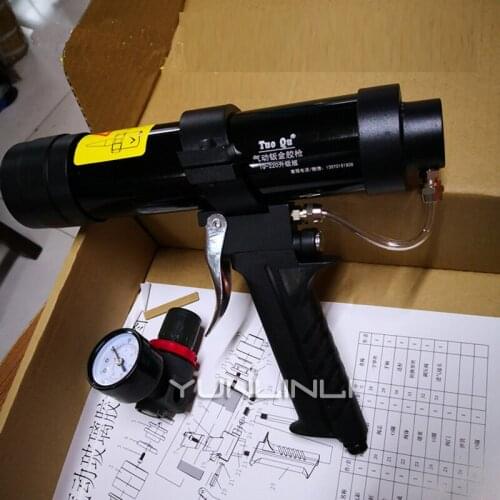 Pneumatic glue gun door and window Glass Glue Gun Door Edge Cover Shock Absorber Chassis Spray Sheet Metal Glue Gun Set 300ml