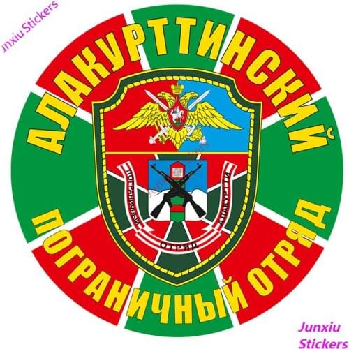 Stylish Russia Car Sticker Tuning Window Decoration Funny Russia Auto Detailing Wrap Accessories for Cars Styling PVC12x12cm