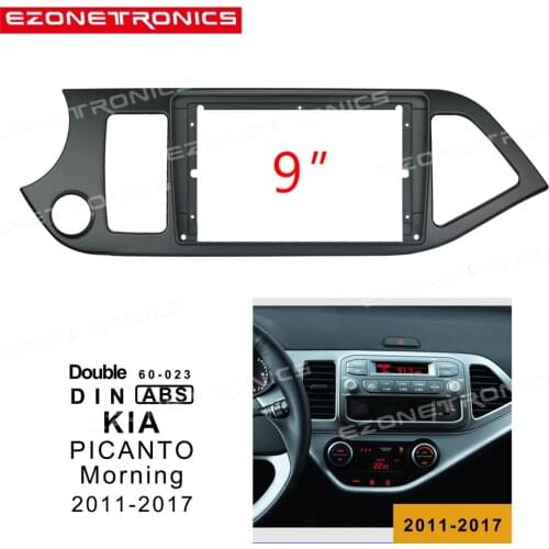 1/2Din Car CD DVD Frame Audio Fitting Adaptor Dash Trim Kits Facia Panel 9inch For Kia PICANTO Morning 11-17 Double Radio Player