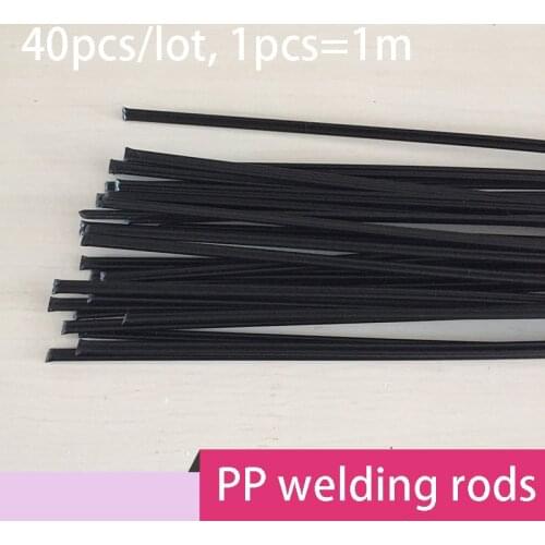 40 PCS Length 1meter black PP Plastic Welding Rods for plastic welder gun/hot air gun/welding tool 1pc=1meter