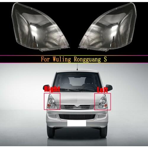 Car Front Headlight Lens Glass Auto Shell Headlamp Lampshade Head Light Lamp Cover Lampcover For Wuling Rongguang S