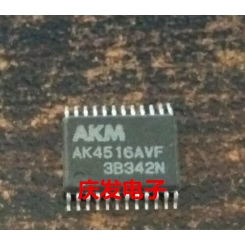 Free Delivery.AK4516AVF