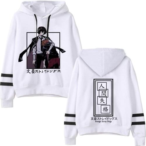 Bungo Stray Dogs Dazai Osamu Printed Hoodies Sweatshirt Harajuku Unisex Winter Female Hoodies