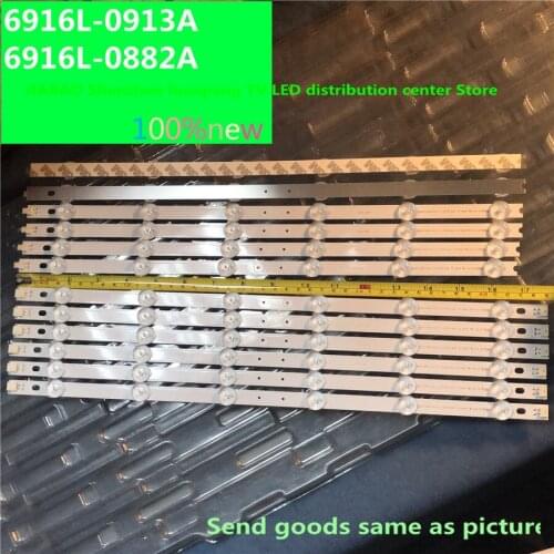 FOR KONKA LED42F1100PD 6637L-0013A 6916L-0913A 6916L-0882A 100%NEW