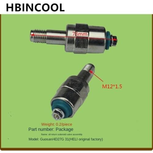 For Forklift truck Accessories Oil Return Solenoid Valve Assembly-4D27G31-Heli Original*Forklift Accessories at Single Price