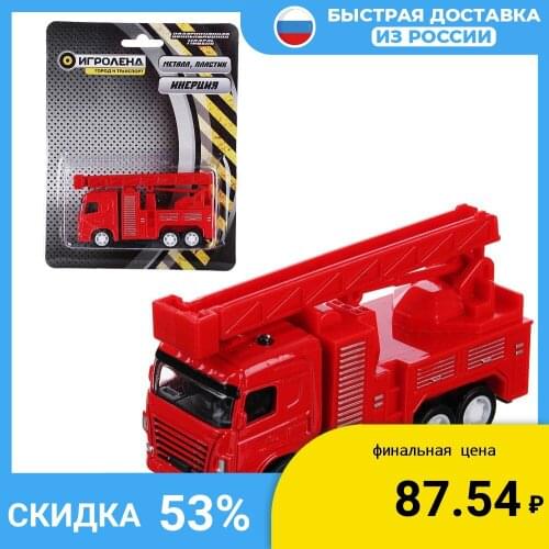 Игрушечные машинки ИГРОЛЭНД China At AliExpress