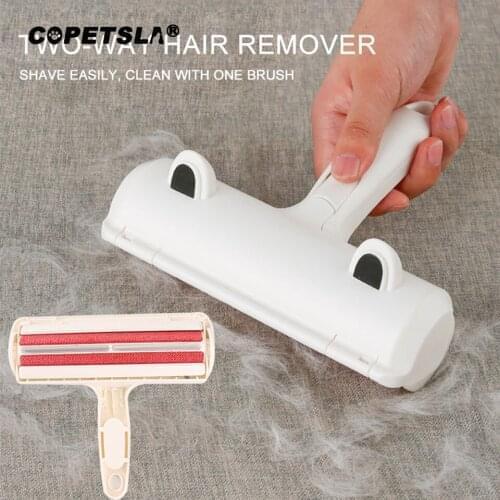New 2-Way Remove Pet Hair Roller Dog Hair Remover Brush Carpet Cleaning Brush Cat Lint Sticking Roller Carpet Cleaner Brushes