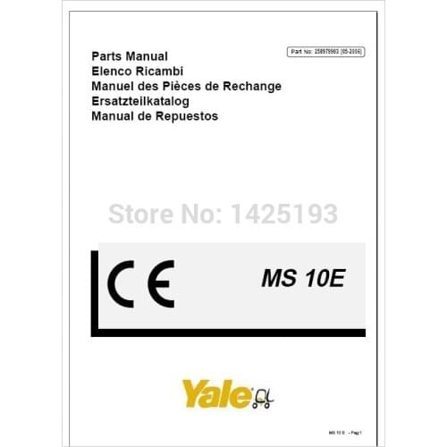 Yale Spare Parts PDF 2014
