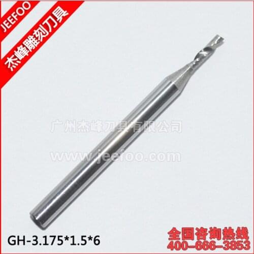 3.175*1.5*6mm Spiral Single Flute Tools, Engraving Bits, Cutter, Super Solid Carbide Endmill, Cutting Wood, MDF, PVC, Acryl