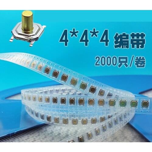 4*4*3.5/4mm 4 Legs SMD Taping package Copper Head Touch Tact Switch SMT Feather Push Button Switch With Tape